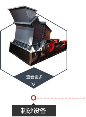 13个品种15个农业机械机型 12月31日前可享用作废补助